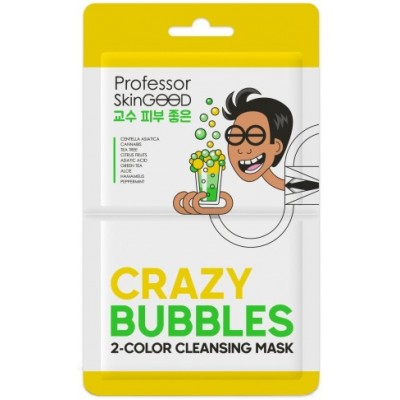 Маска для лица Professor SkinGOOD Crazy Bubbles 2 Color Cleansing Mask