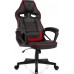 Scaun gaming SENSE7 Knight Black and Red