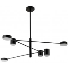 Lustră Hiper MRV-H831-0