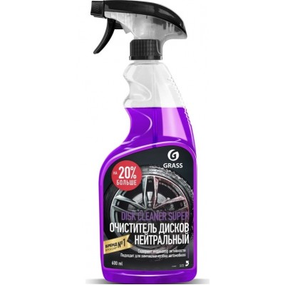 Средство для очистки дисков Grass Disk Cleaner Super 600ml (110405)