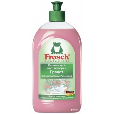 Detergent de vase Frosch Pomegranate 500ml.