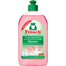 Средство для мытья посуды Frosch Raspberry 500ml.