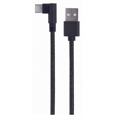 Cablu USB Cablexpert CC-USB2-AMCML-0.2M