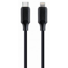 Cablu USB Cablexpert CC-USB2-CM8PM-1.5M