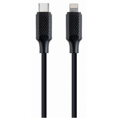 Cablu USB Cablexpert CC-USB2-CM8PM-1.5M