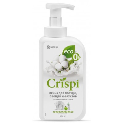 Средство для мытья посуды Grass Crispi 125454