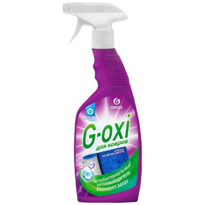 Detergent pentru covoare Grass G-oxi 125636