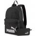 Городской рюкзак Puma Phase Backpack Set Puma Black X