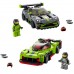 Конструктор Lego Speed Champions: Aston Martin Valkyrie (76910)