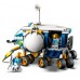 Set de construcție Lego City: Lunar Roving Vehicle (60348)