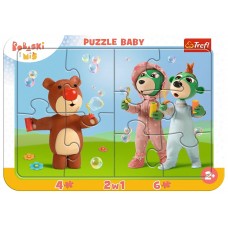 Пазл Trefl 10 Funny Babys (80026)