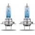 Автомобильная лампа Osram ol Blue Intense Next Gen H7 (64210CBN-HCB)