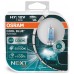 Автомобильная лампа Osram ol Blue Intense Next Gen H7 (64210CBN-HCB)