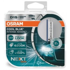 Автомобильная лампа Osram Cool Blue Intense D1S (66140CBN-HCB)