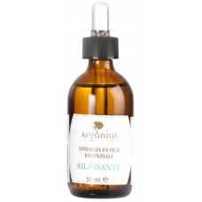 Эфирное масло Arganiae 50ml (AS083)