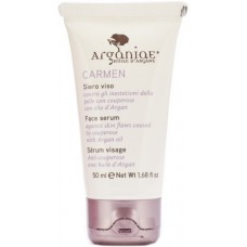 Сыворотка для лица Arganiae Carmen 50ml (CM504)