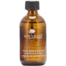 Масло для ногтей Arganiae Argan Oil 50ml (0392)