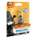 Lampa auto Philips Vision (12258PRB1)