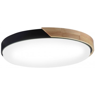 Потолочный светильник Hiper MRV-H822-9