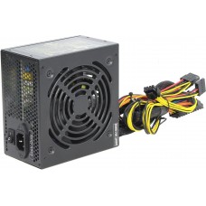 Sursă de alimentare HPC ATX-650W