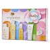 Детский подарочный набор Arganiae Baby Kit (0199)