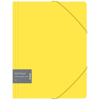 Папка для бумаг Berlingo Soft А4 Yellow