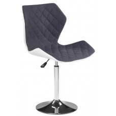 Scaun de birou Halmar Matrix 2 Grey/White