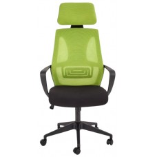 Scaun de birou Halmar Valdez Green/Black