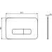 Кнопка смыва Ideal Standard Oleas M3 Chrome (R0123AA)