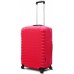 Чехол для чемодана Coverbag Daiwing L Coral