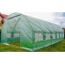 Парник (теплица) FunFit 6x3x2m (1483)