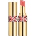 Ruj de buze Yves Saint Laurent Rouge Volupte Shine 15