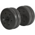 Halteră EB Fit Dumbbell Set 11kg(10+1)