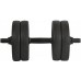 Halteră EB Fit Dumbbell Set 11kg(10+1)