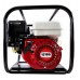 Motopompa IBO PUMPS H-BZP-20