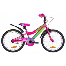 Bicicletă copii Formula Race 20 Pink/Green/Blue