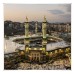 Конструктор Wange Great Mosque of Mecca 2274pcs (6220)