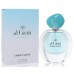 Парфюм для неё Giorgio Armani Air di Gioia EDP 30ml.
