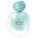 Парфюм для неё Giorgio Armani Air di Gioia EDP 30ml.