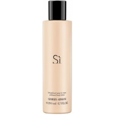 Лосьон для тела Giorgio Armani Si 200ml