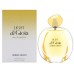 Парфюм для неё Giorgio Armani Acqua di Gioia Light EDP 100ml