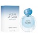 Парфюм для неё Giorgio Armani Ocean Di Gioia EDP 30ml