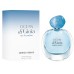 Парфюм для неё Giorgio Armani Ocean Di Gioia EDP 50ml