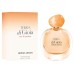 Парфюм для неё Giorgio Armani Terra di Gioia EDP 50ml
