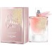 Парфюм для неё Lancome La Vie est Belle Oui EDP 100ml