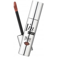 Помада для губ Pupa I’m Matt Lip Fluid 011 Natural Nude