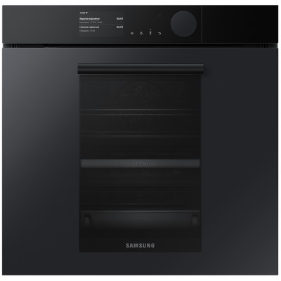 Электрический духовой шкаф Samsung NV75T9979CD/WT