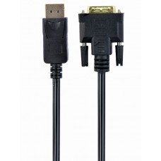 Кабель Cablexpert CC-DPM-DVIM-3M