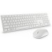 Set Dell KM5221W White