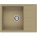 Chiuvetă de bucătărie Fabiano Cubix 65x50 Beige